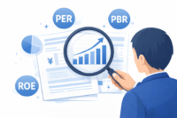 ファンダメンタルズ分析とは？銘柄選びで見るべき指標を初心者向けに解説